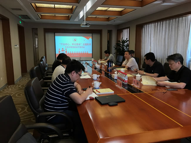 JDB电子·(中国区)试玩平台-JDB电子游戏官网