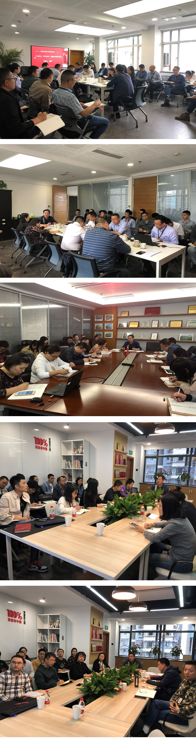 JDB电子·(中国区)试玩平台-JDB电子游戏官网