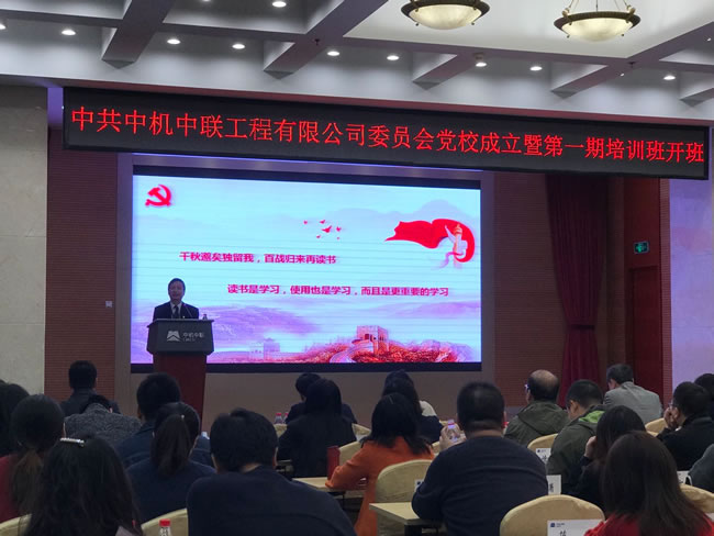 JDB电子·(中国区)试玩平台-JDB电子游戏官网