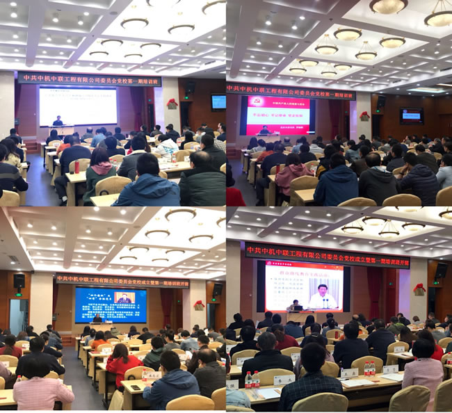 JDB电子·(中国区)试玩平台-JDB电子游戏官网