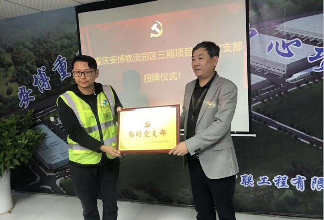 JDB电子·(中国区)试玩平台-JDB电子游戏官网