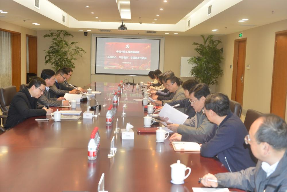 JDB电子·(中国区)试玩平台-JDB电子游戏官网