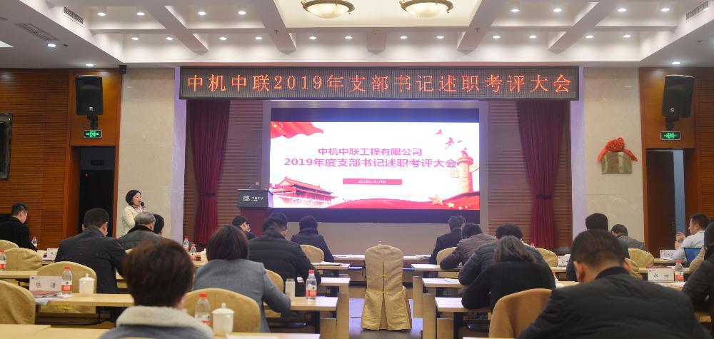 JDB电子·(中国区)试玩平台-JDB电子游戏官网