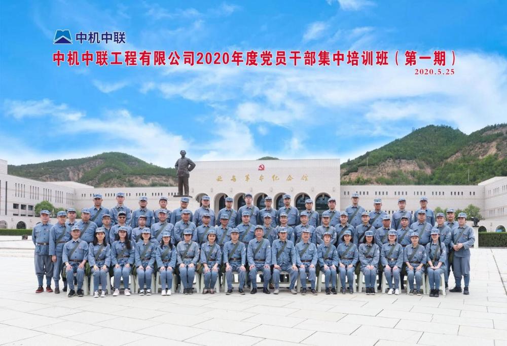 JDB电子·(中国区)试玩平台-JDB电子游戏官网