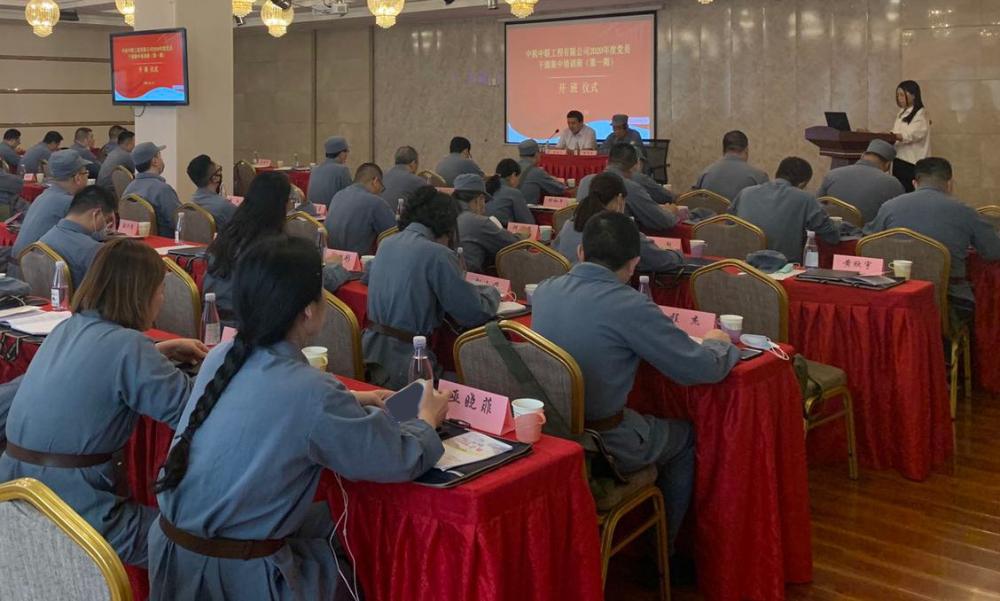 JDB电子·(中国区)试玩平台-JDB电子游戏官网