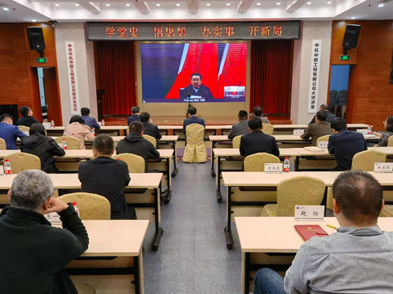 JDB电子·(中国区)试玩平台-JDB电子游戏官网