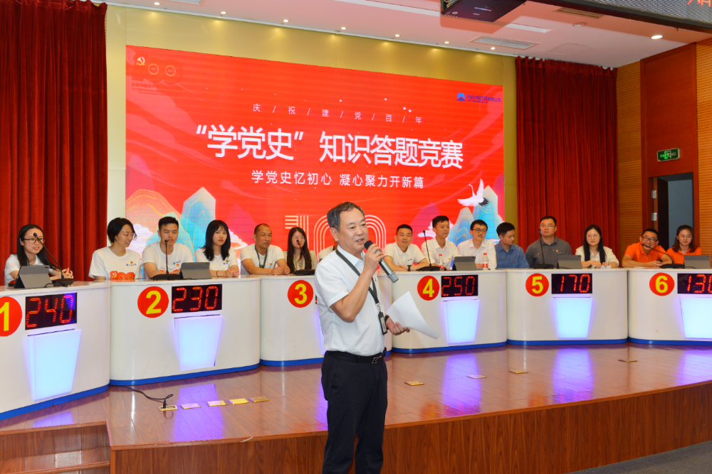 JDB电子·(中国区)试玩平台-JDB电子游戏官网