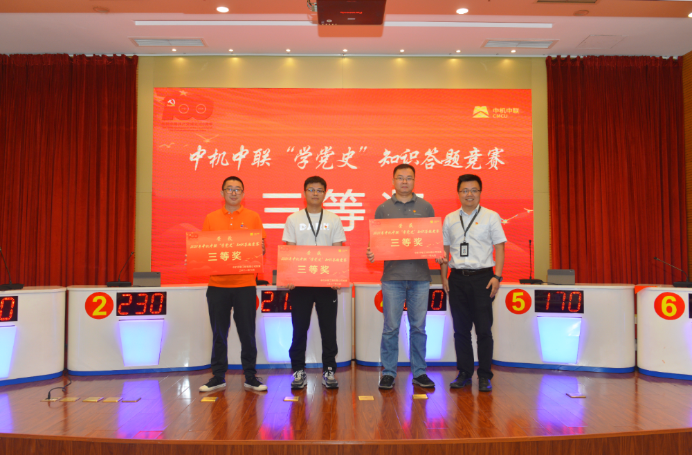 JDB电子·(中国区)试玩平台-JDB电子游戏官网