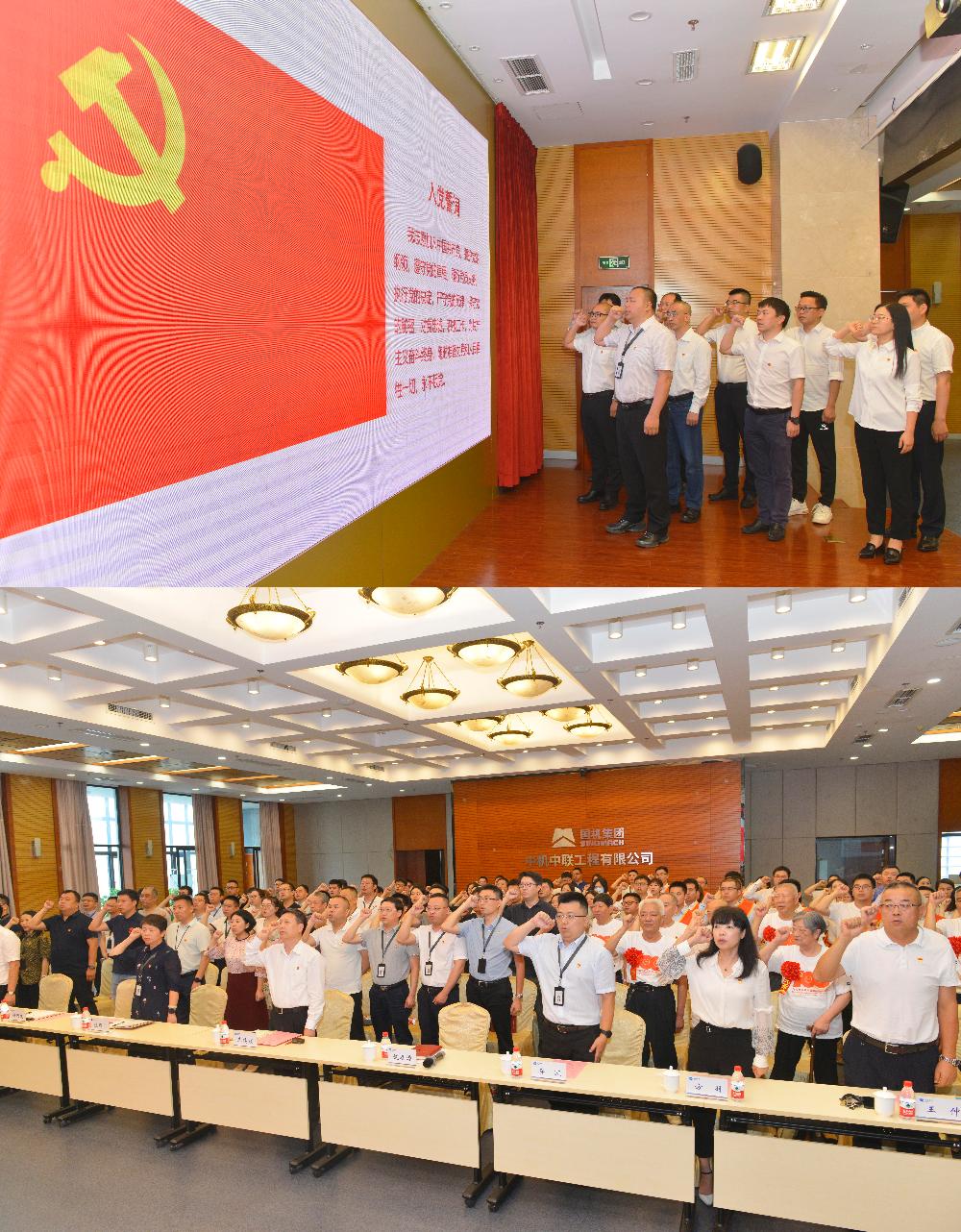 JDB电子·(中国区)试玩平台-JDB电子游戏官网