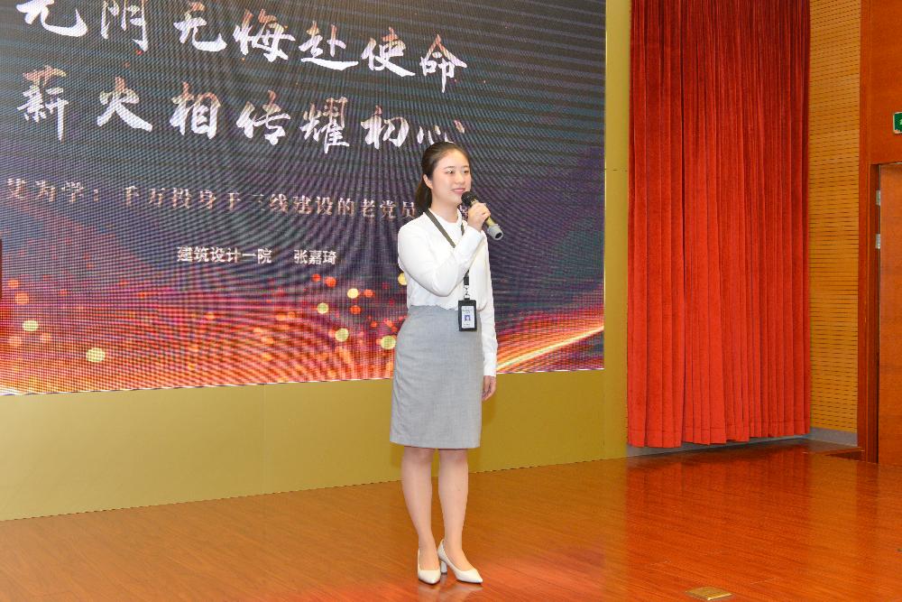 JDB电子·(中国区)试玩平台-JDB电子游戏官网