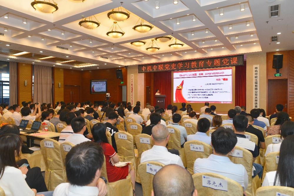 JDB电子·(中国区)试玩平台-JDB电子游戏官网