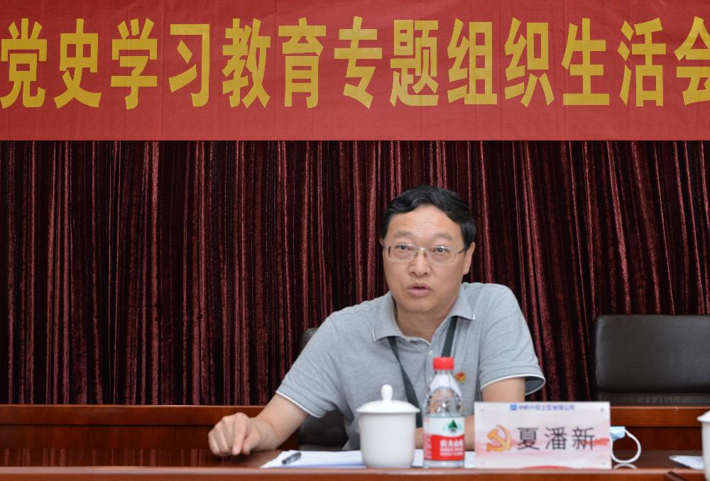 JDB电子·(中国区)试玩平台-JDB电子游戏官网