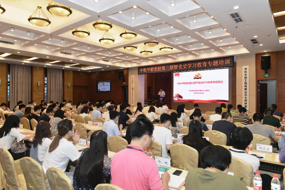 JDB电子·(中国区)试玩平台-JDB电子游戏官网