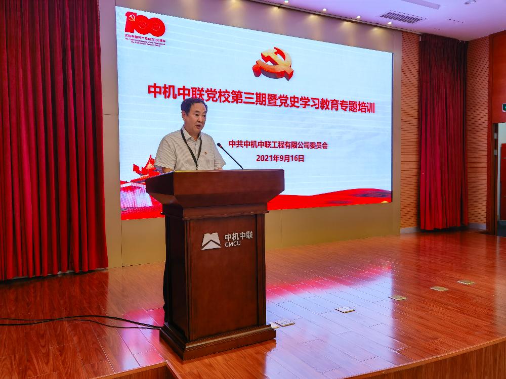 JDB电子·(中国区)试玩平台-JDB电子游戏官网