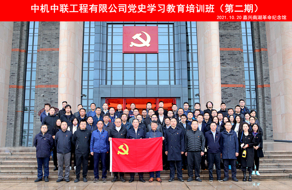 JDB电子·(中国区)试玩平台-JDB电子游戏官网