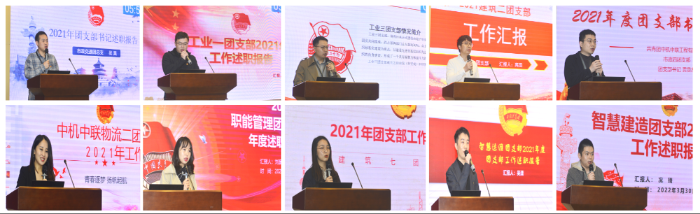 JDB电子·(中国区)试玩平台-JDB电子游戏官网