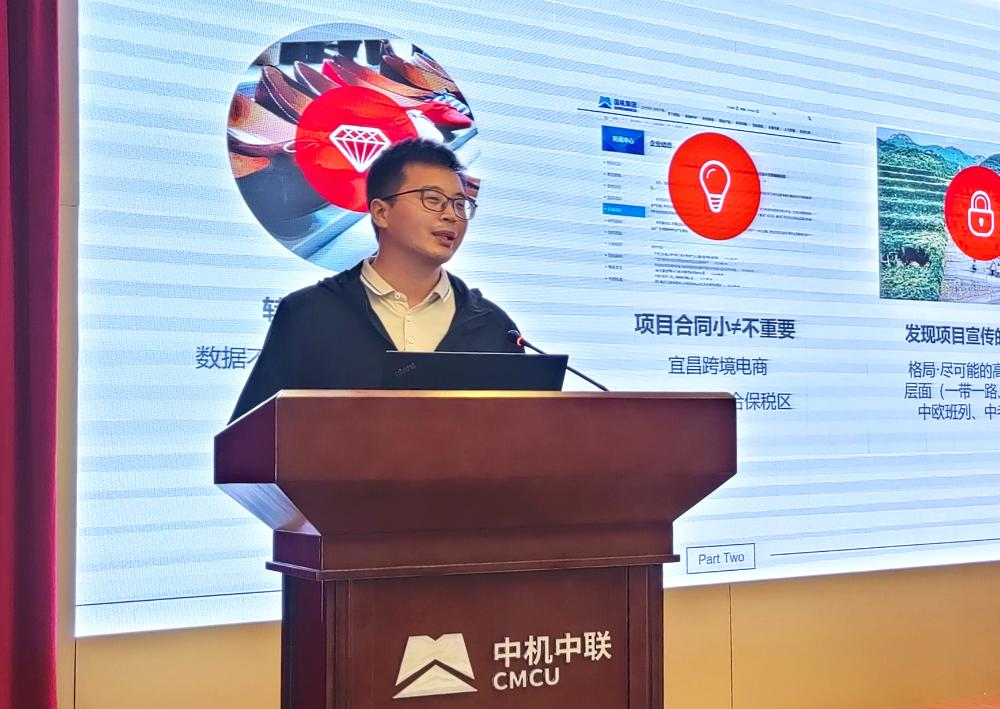 JDB电子·(中国区)试玩平台-JDB电子游戏官网