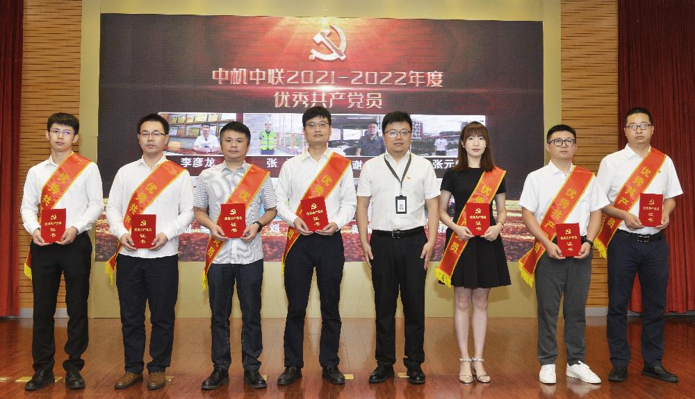 JDB电子·(中国区)试玩平台-JDB电子游戏官网