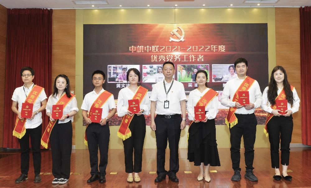 JDB电子·(中国区)试玩平台-JDB电子游戏官网