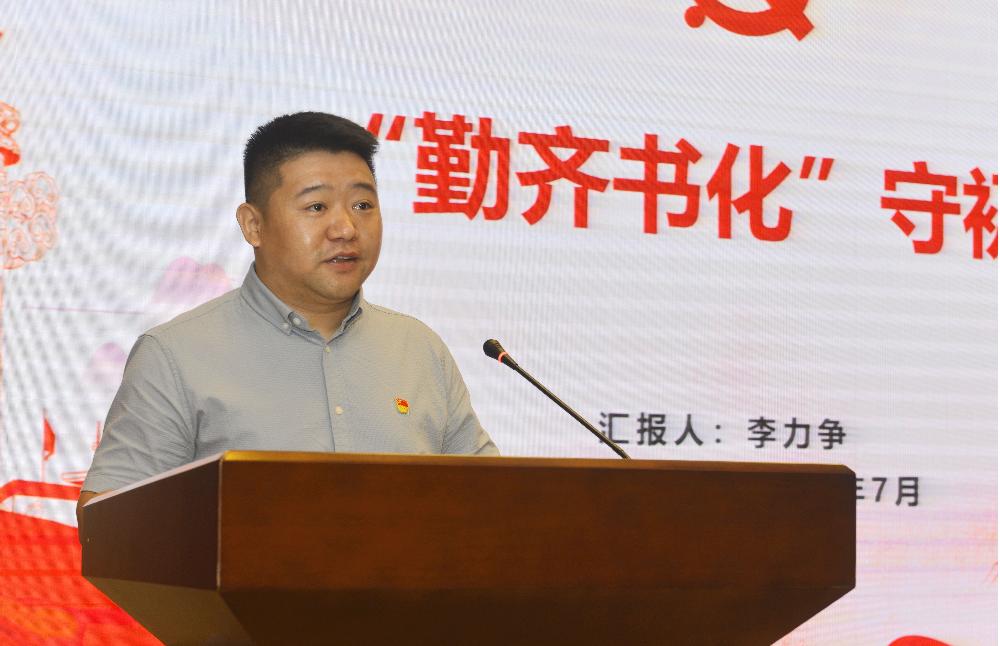 JDB电子·(中国区)试玩平台-JDB电子游戏官网