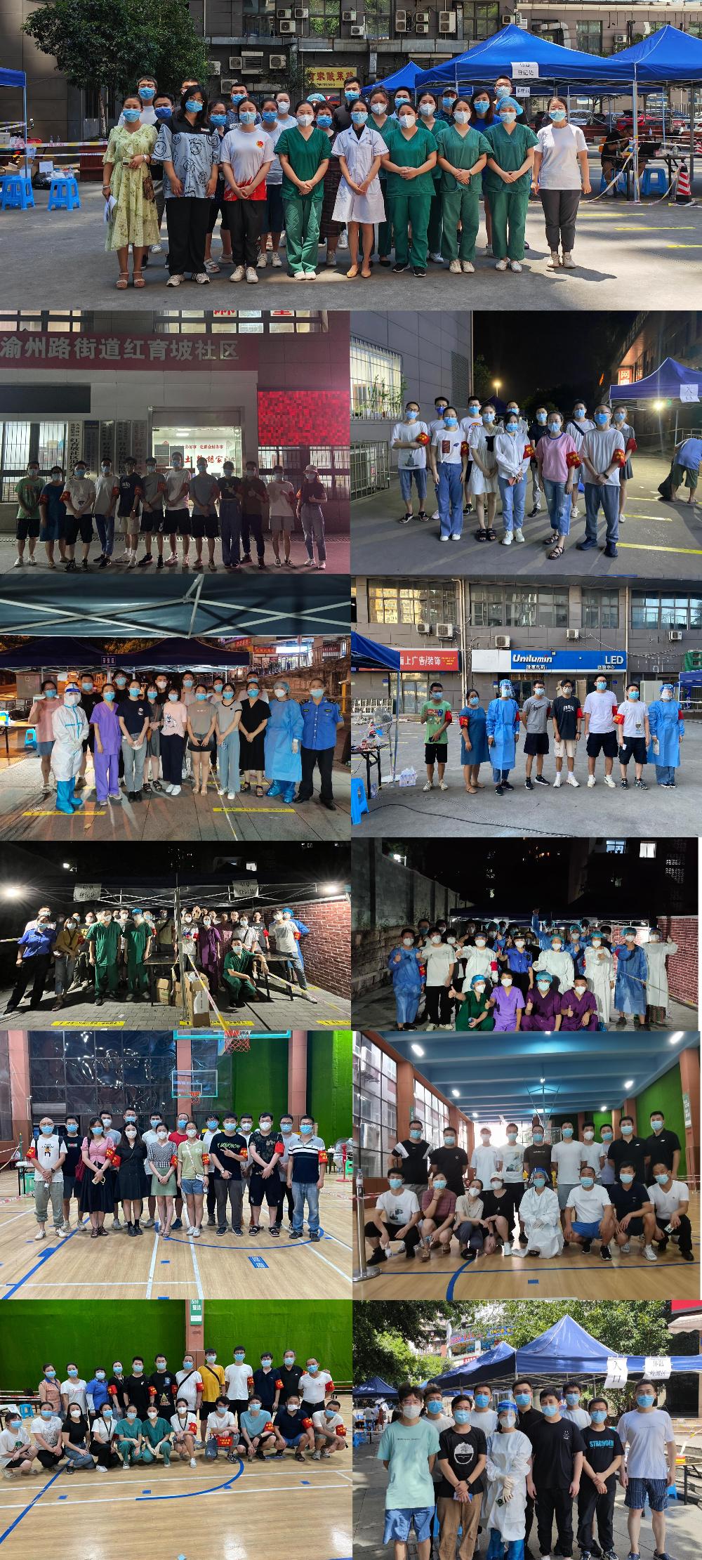 JDB电子·(中国区)试玩平台-JDB电子游戏官网