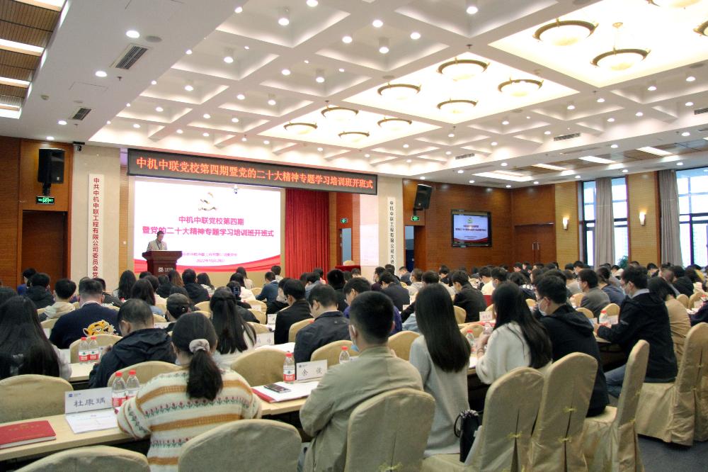 JDB电子·(中国区)试玩平台-JDB电子游戏官网