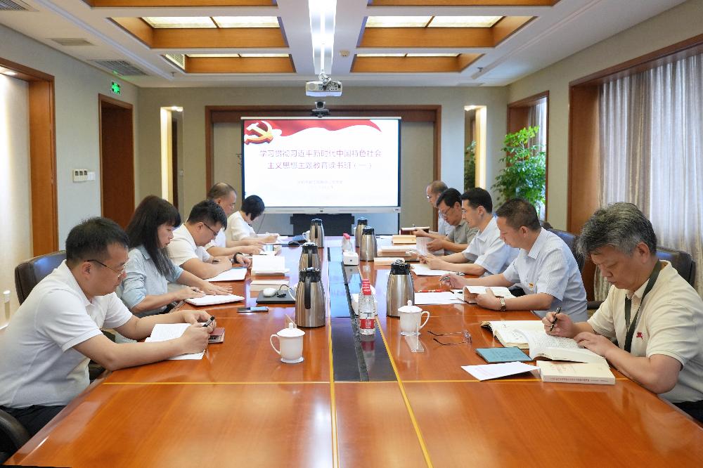 JDB电子·(中国区)试玩平台-JDB电子游戏官网