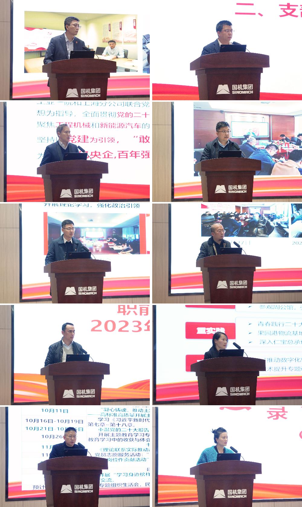 JDB电子·(中国区)试玩平台-JDB电子游戏官网