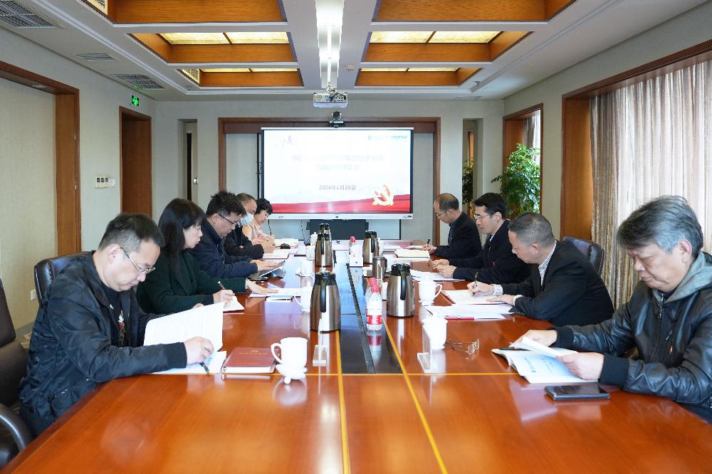 JDB电子·(中国区)试玩平台-JDB电子游戏官网