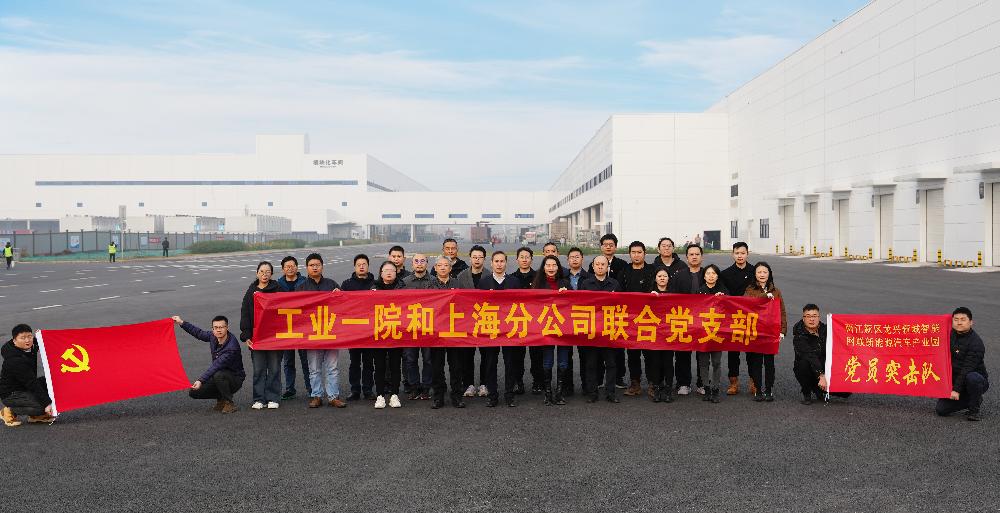 JDB电子·(中国区)试玩平台-JDB电子游戏官网