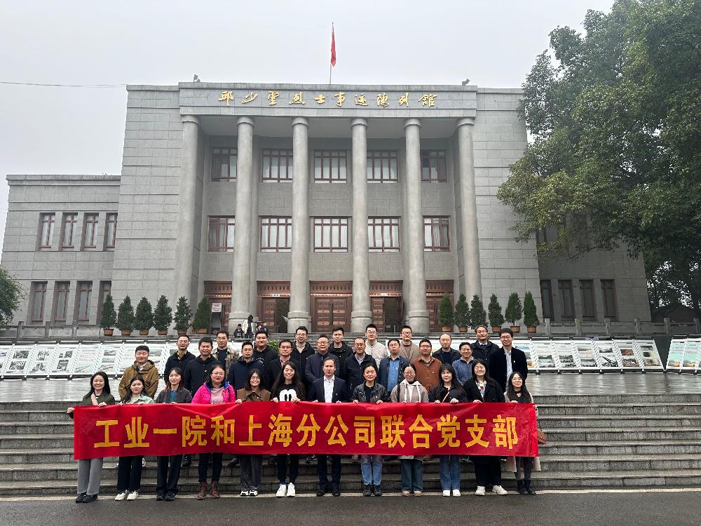 JDB电子·(中国区)试玩平台-JDB电子游戏官网