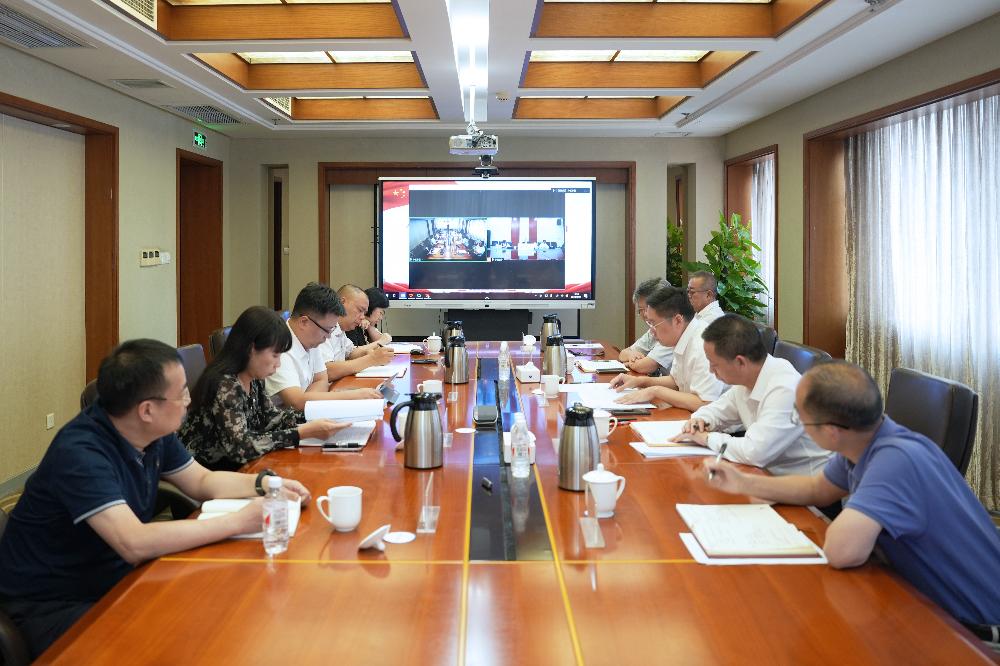 W020250813799473803548