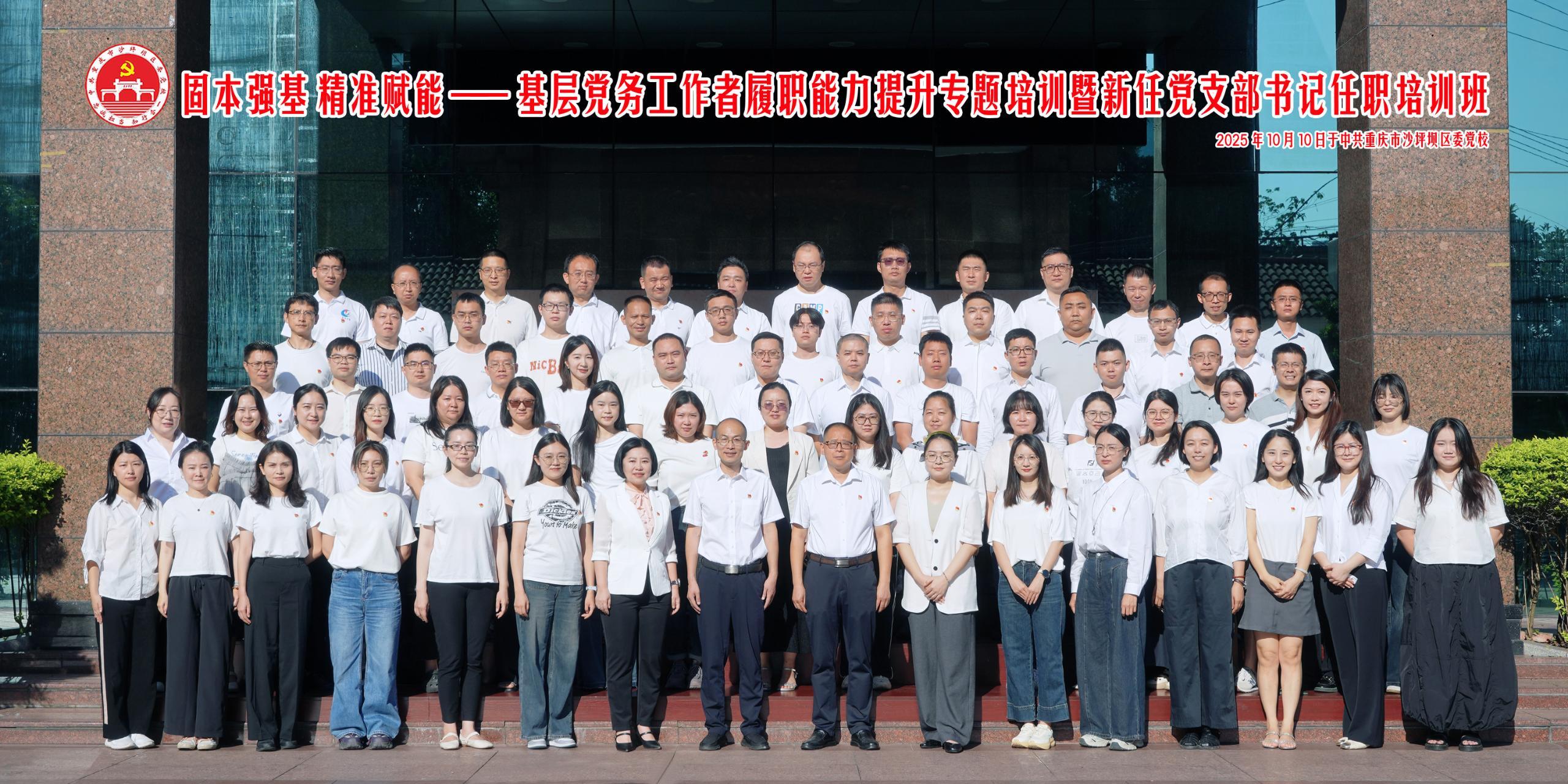 W020251106533052952391