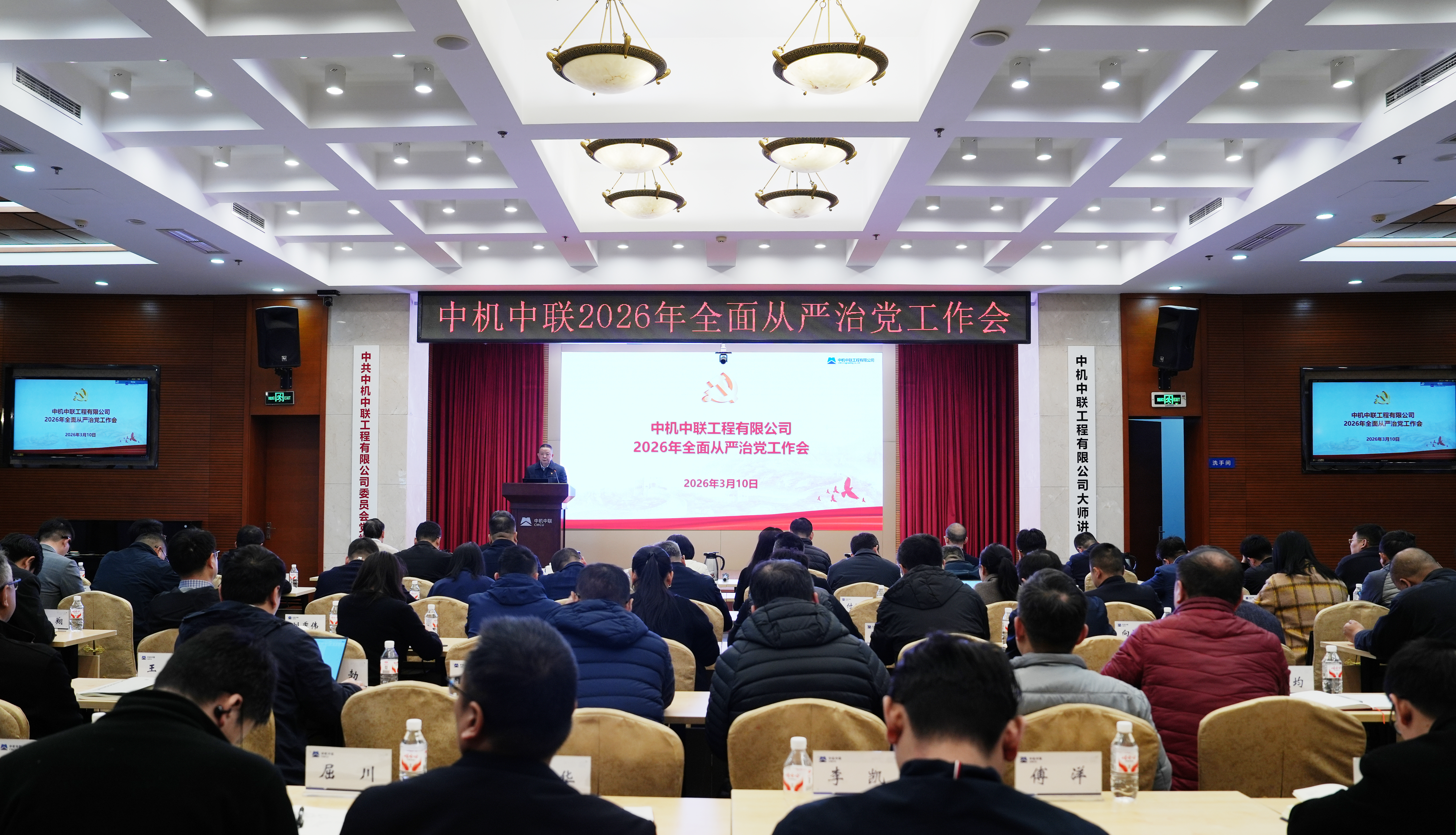 JDB电子·(中国区)试玩平台-JDB电子游戏官网