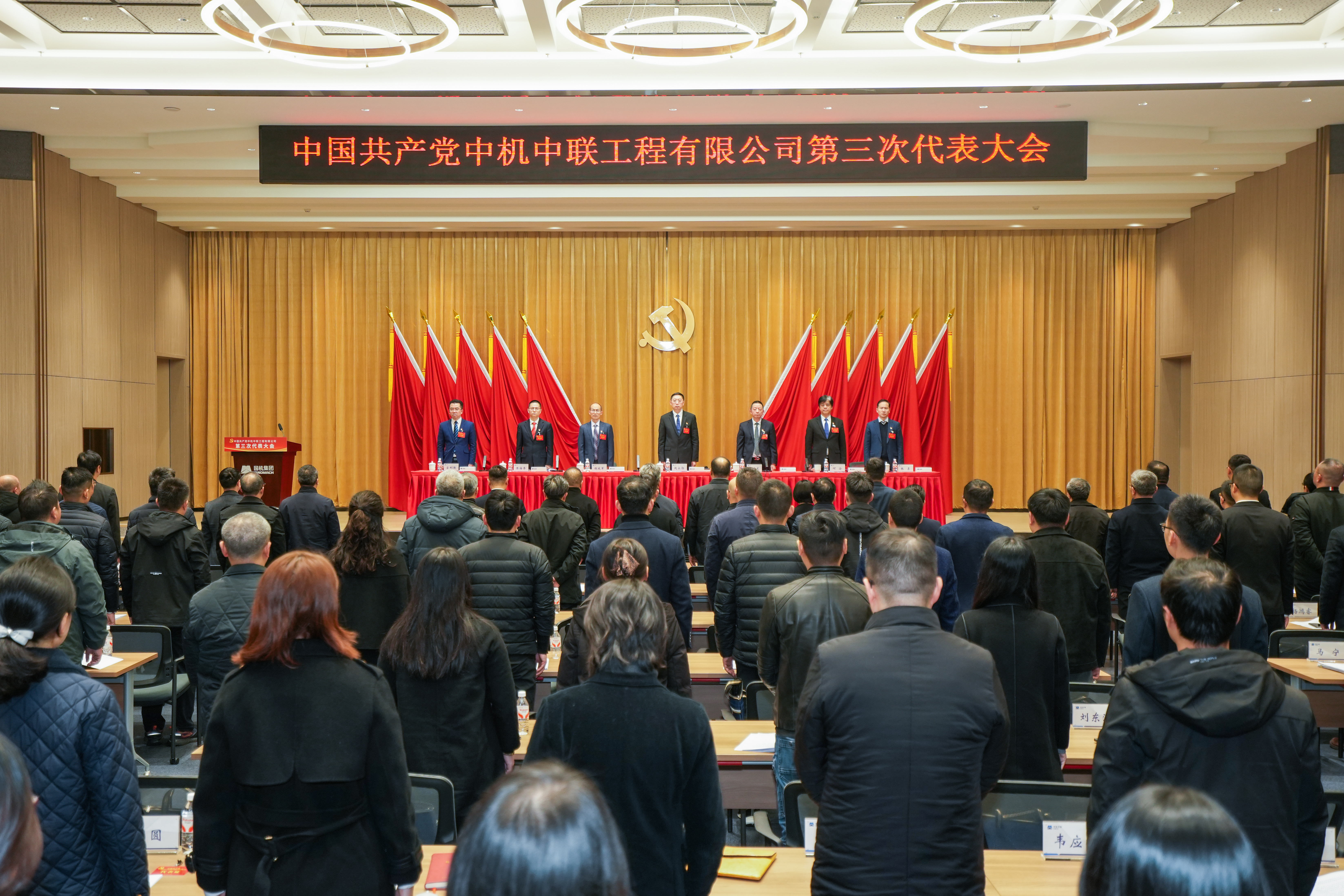 JDB电子·(中国区)试玩平台-JDB电子游戏官网