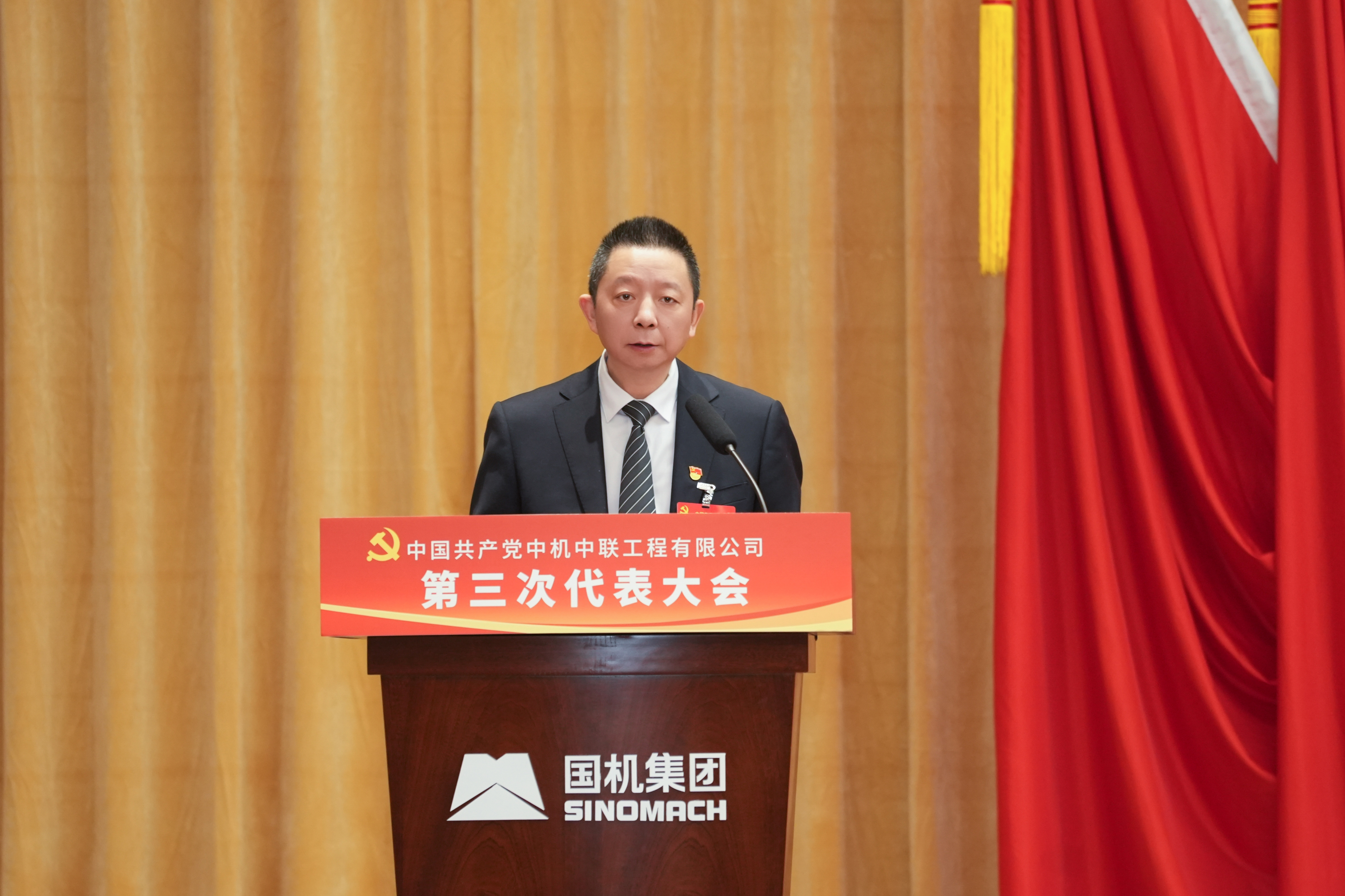 JDB电子·(中国区)试玩平台-JDB电子游戏官网