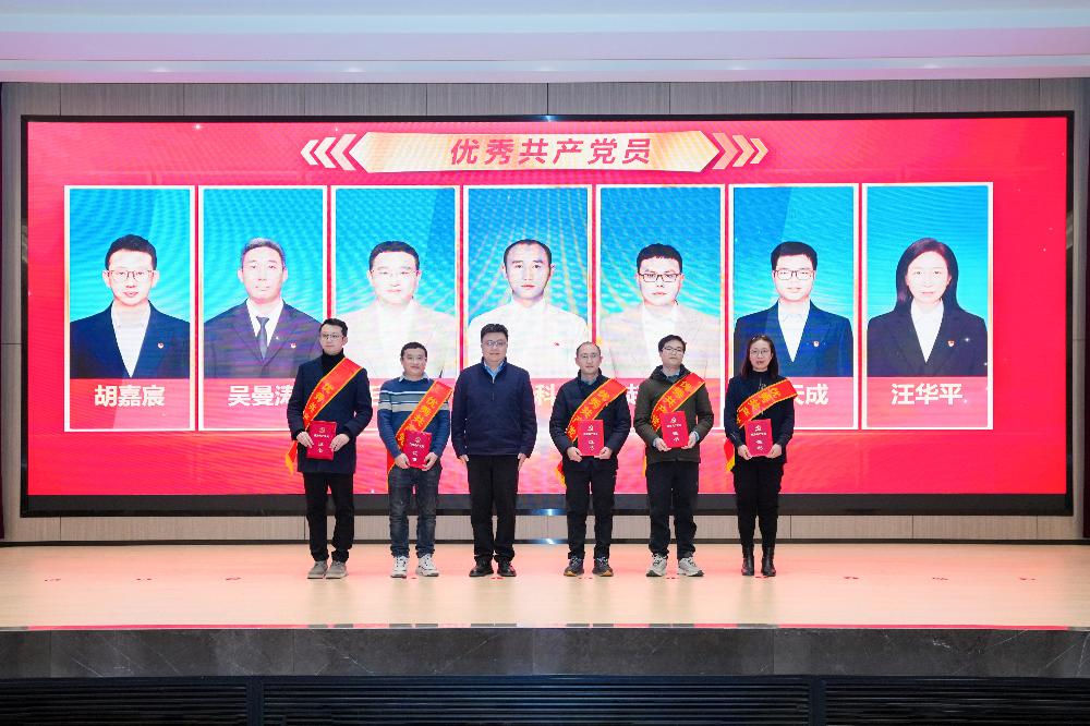 JDB电子·(中国区)试玩平台-JDB电子游戏官网