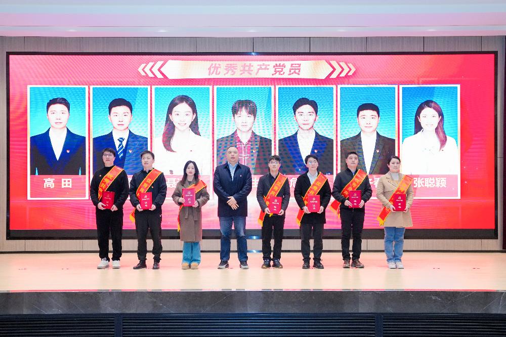 JDB电子·(中国区)试玩平台-JDB电子游戏官网