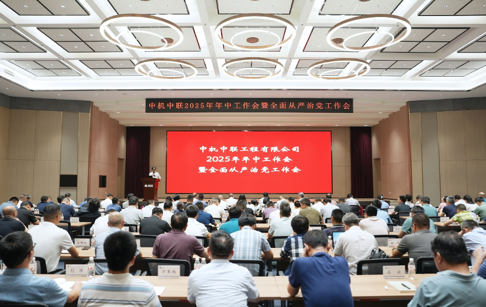 W020260312331635139643