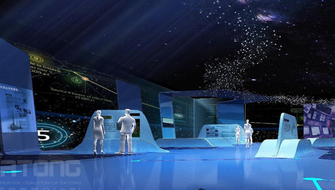 W020250808378461418363