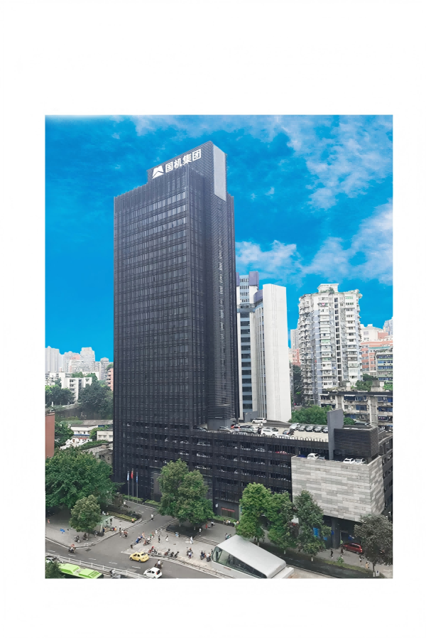 W020250812602843733621