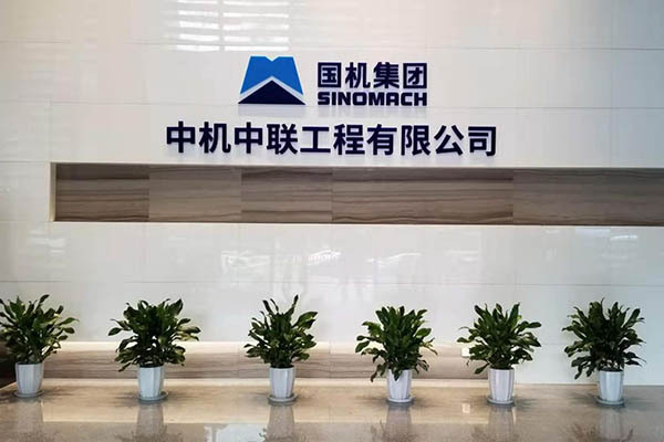 JDB电子·(中国区)试玩平台-JDB电子游戏官网