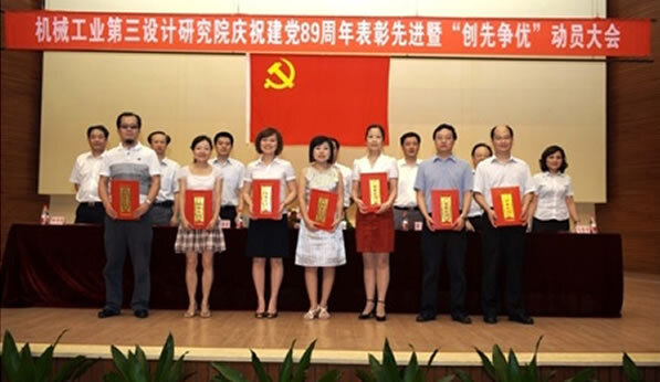 W020250812596125209095