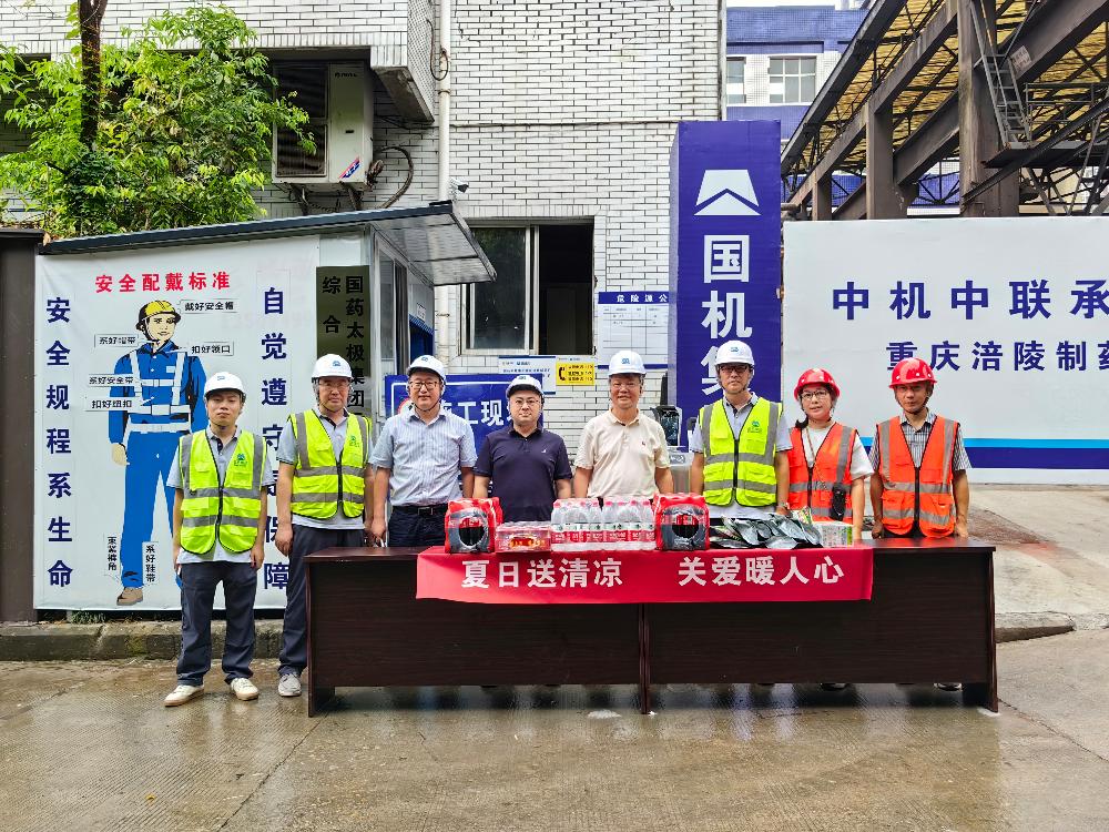 JDB电子·(中国区)试玩平台-JDB电子游戏官网