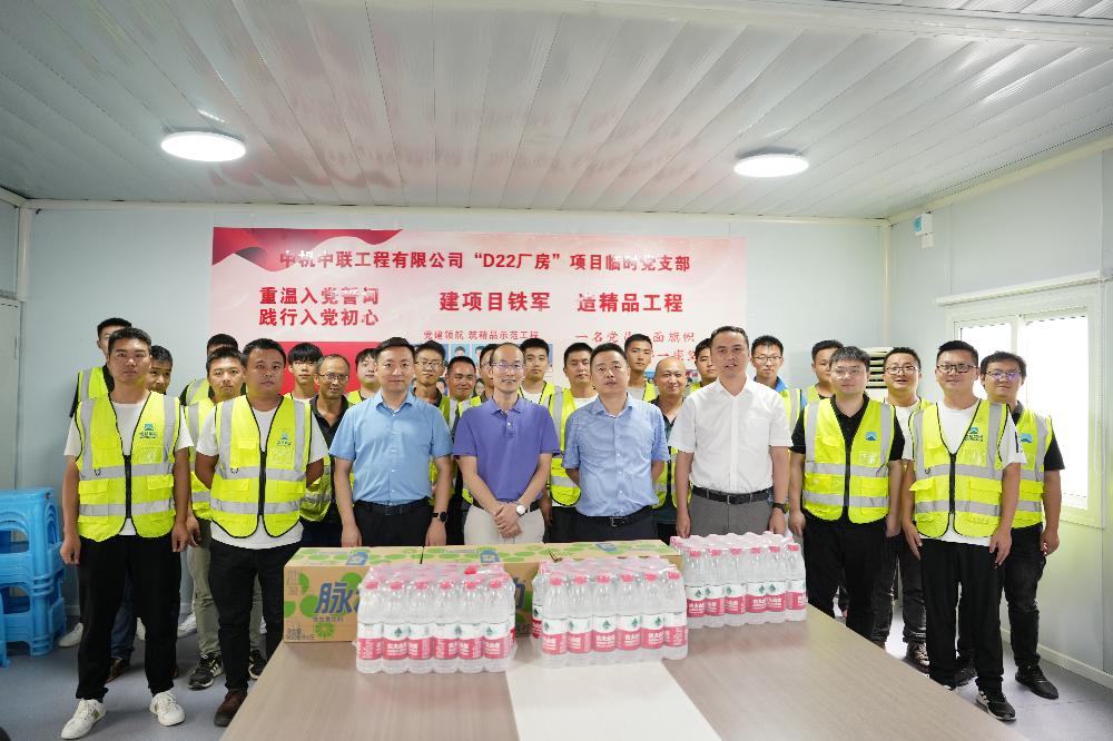 JDB电子·(中国区)试玩平台-JDB电子游戏官网