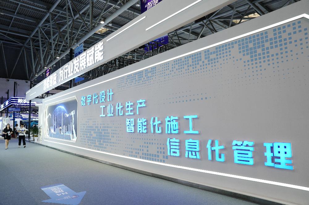 JDB电子·(中国区)试玩平台-JDB电子游戏官网