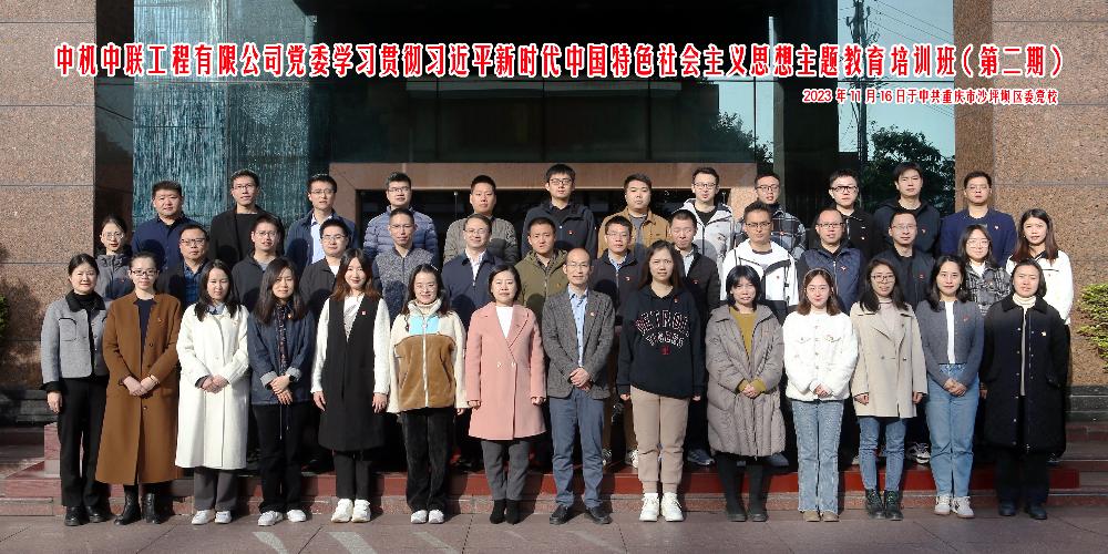 JDB电子·(中国区)试玩平台-JDB电子游戏官网