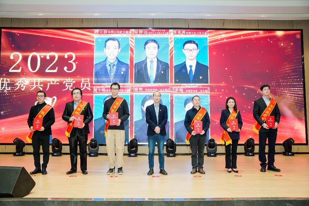 JDB电子·(中国区)试玩平台-JDB电子游戏官网