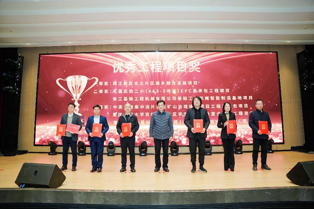 JDB电子·(中国区)试玩平台-JDB电子游戏官网