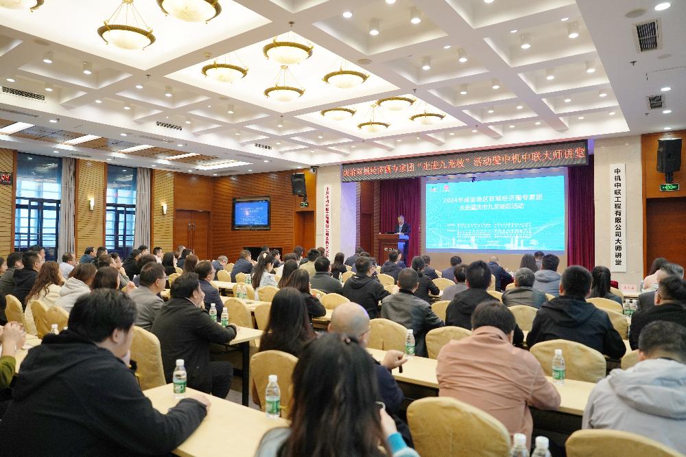 JDB电子·(中国区)试玩平台-JDB电子游戏官网